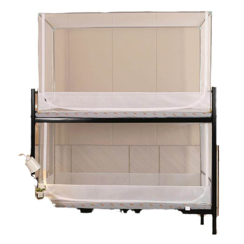 蚊帐学生宿舍上下铺通用寝室免安装加密支架单人蒙古包学校专用