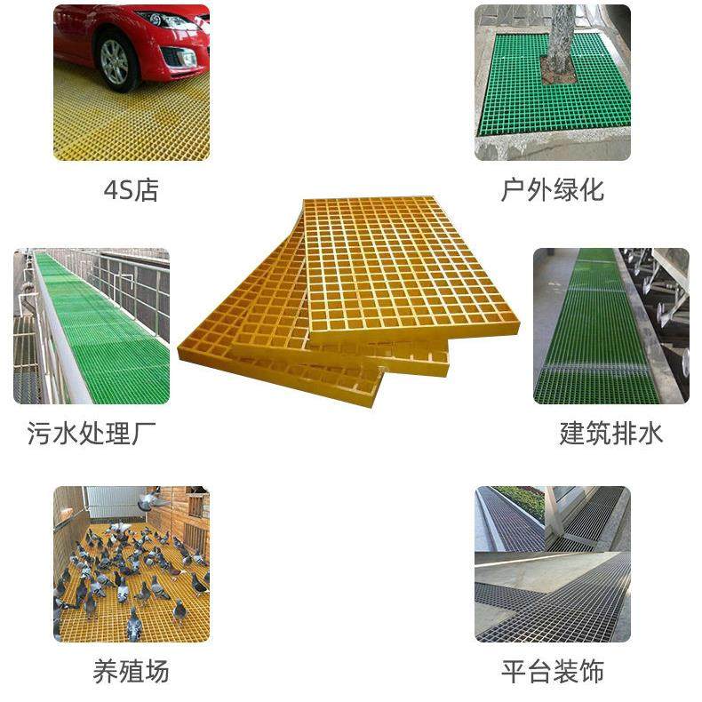 电镀厂玻璃钢格栅洗车房场地公棚格栅板市政工程泳池建筑网格板,基础建材,木格栅,淘宝优惠券,粉丝福利购,淘宝优惠卷