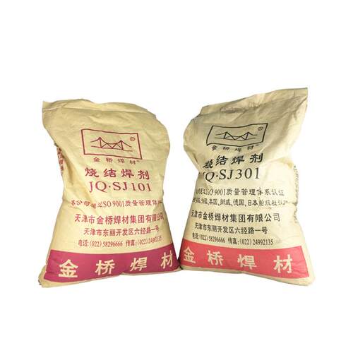 金桥烧结焊剂SJ101SJ301HJ43HJ260熔裂不锈钢焊剂埋弧承压碳钢