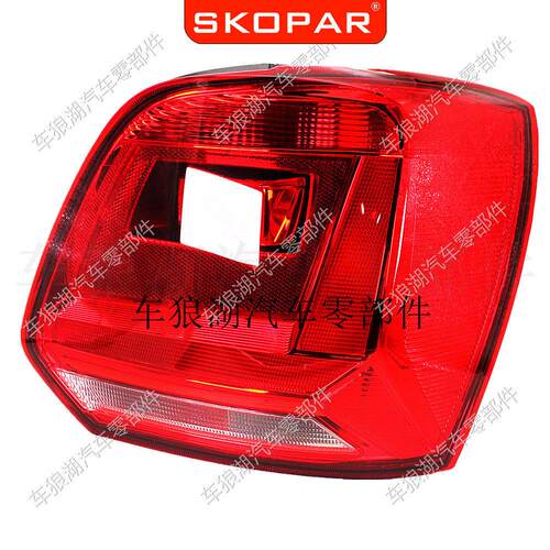 适用大众波罗Polo6C14-17后尾灯汽车尾灯灯壳灯罩6C0945095K