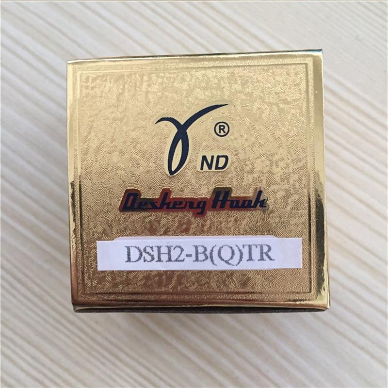 正宗金装德盛DSH2-B(Q)TR电脑同步车自动剪线脑花样机大旋梭6-5TR