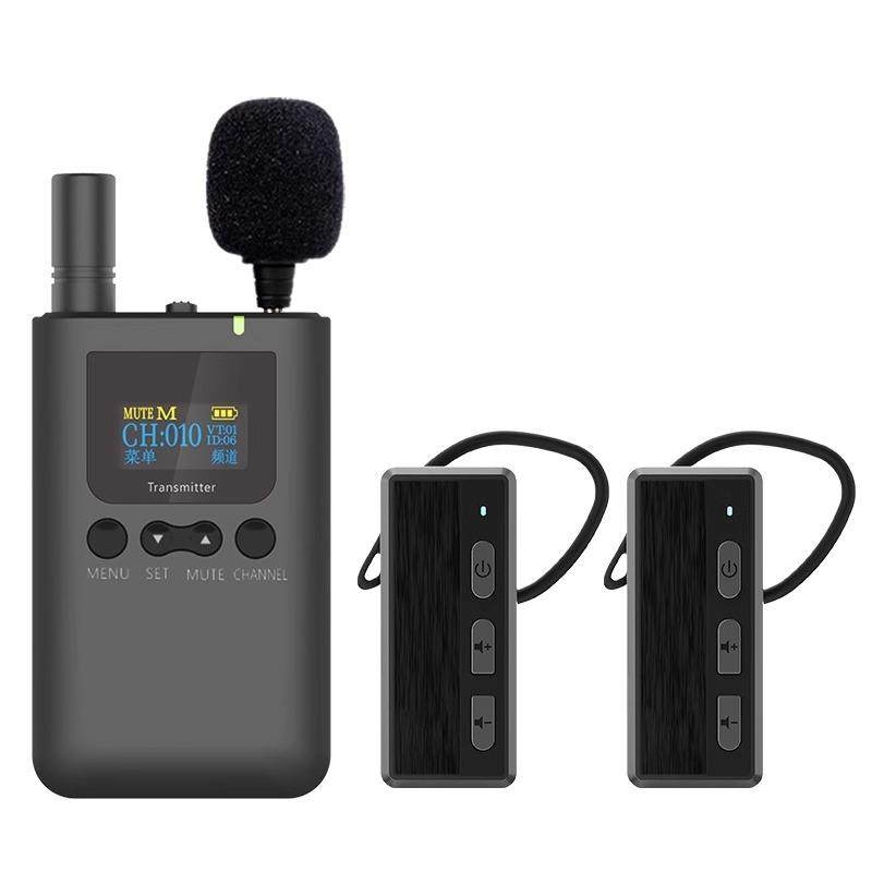 导游无线讲解器一对多政企会议接待导游带团景区参观讲解器,电子/电工,报警主机,淘宝优惠券,粉丝福利购,淘宝优惠卷