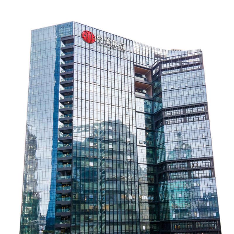 大型玻璃幕墙发光字银行楼顶广告招牌楼顶大字外露灯珠铝板冲孔字
