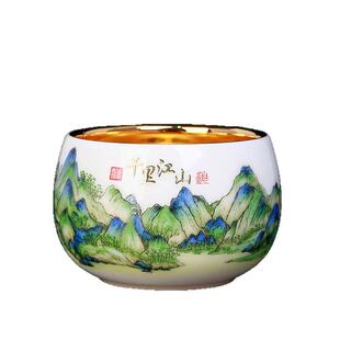 高档建盏茶杯大师级鎏金陶瓷主人杯羊脂玉功夫茶具单杯茶盏送礼