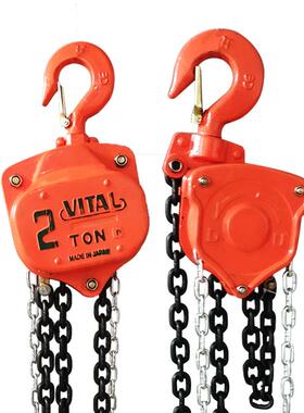 手拉葫芦VT型手动葫芦1t2tt5t10t吨链条倒链三角日式起重吊葫芦