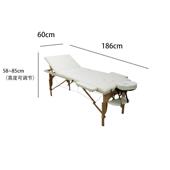 三折木制折叠按摩床多规格603104 PU皮革便携式 2023新款 优质PVC