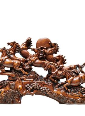 八骏雄风仿木纹摆件开业乔迁商务送礼客厅酒柜电视柜工艺品摆件