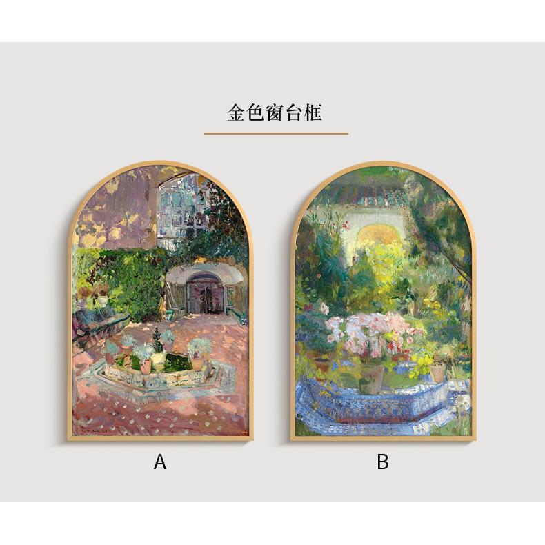 现代法式客厅装饰画美式复古壁画玄关拱形金属挂画北欧餐厅风景油