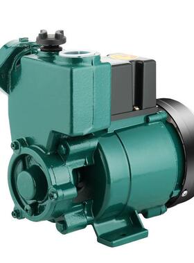 GP125增压泵家用全自动自来水管道加压泵自吸小型水泵抽水家用泵