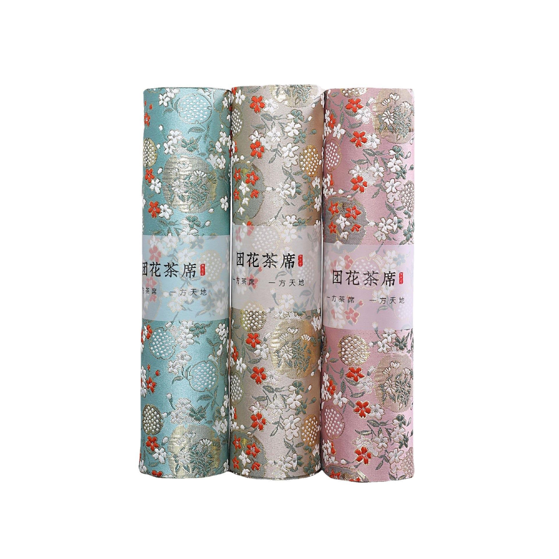 禅艺堂团花锦缎茶席桌旗桌布新中式织锦日式禅意茶帘布艺