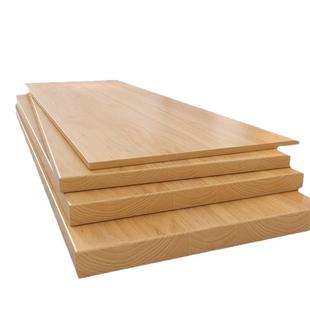 实木板桌面板松木榆木白蜡木樱桃木窗台板餐桌书桌实木大板原木批