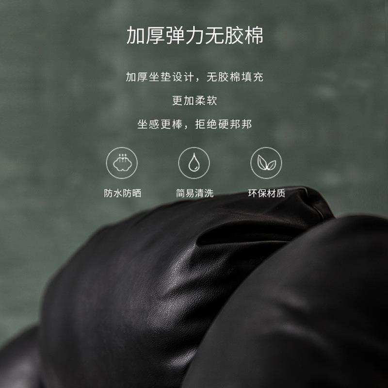 沙发懒人椅子现代简约单人沙发椅卧室阳台休闲电脑椅家用皮质