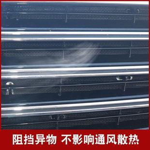 适用捷途23款旅行者防虫网改装专用中网水箱防护网防蚊虫柳絮飞絮