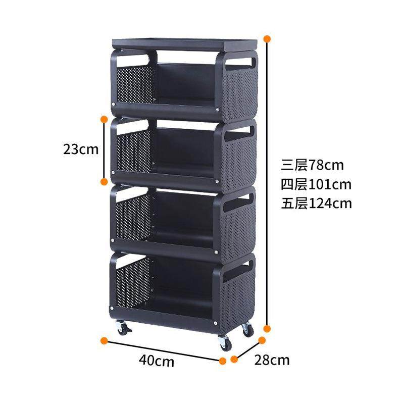 现货家用水果蔬菜收纳架厨房落地多层置物架可移动夹缝置物架,收纳整理,书桌收纳置物架,淘宝优惠券,粉丝福利购,淘宝优惠卷