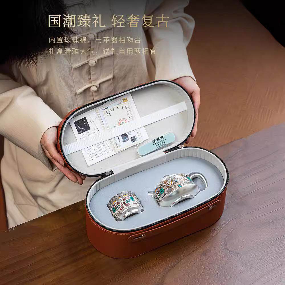 鎏银茶壶轻奢高档功夫茶具套装便携旅行中式泡茶壶国潮风伴手礼