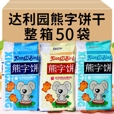 达利园好吃点熊字饼115g袋装