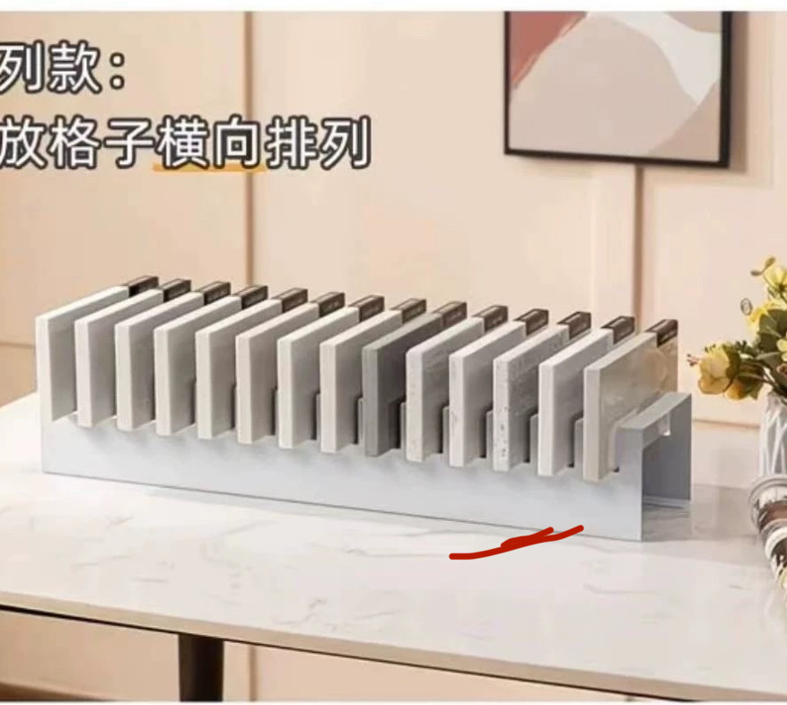 大板瓷砖展示架石材木地板展架立式木纹砖踢脚线样品架岩板架陈列