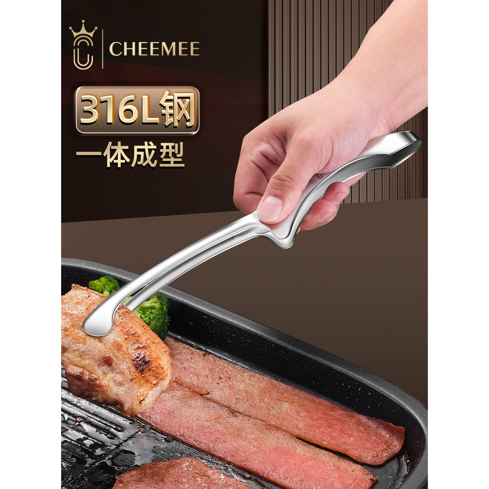 韩式烤肉夹子316L不锈钢烧烤夹防烫煎牛排夹加厚食品夹镊剪刀套装图片