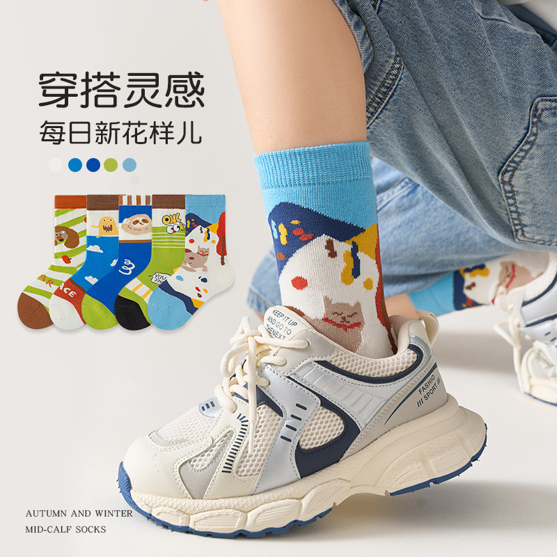 卡通潮款袜儿童中筒袜秋冬棉质防臭吸汗萌萌小兔袜条纹中筒潮袜