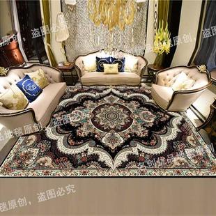 新复古波斯土耳其欧式 大地毯客厅茶几毯卧室满铺民族风轻奢家用地