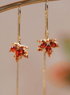 巴黎•设计师红色枫叶流苏耳环轻奢耳线锆石树叶中国风耳钉耳饰