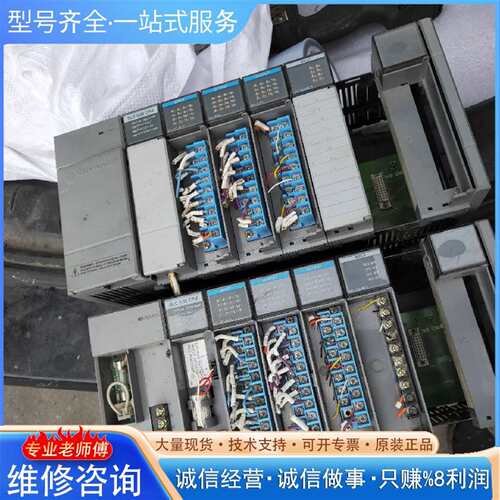 可维修SLC 500  1747-L524 CPU议价