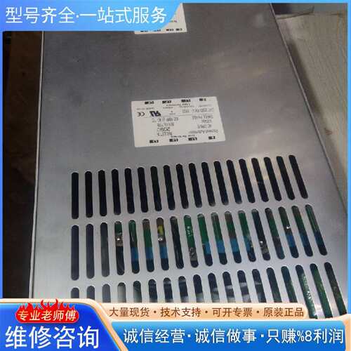 可维修CAT 2090-UXLF-106/cat2议价