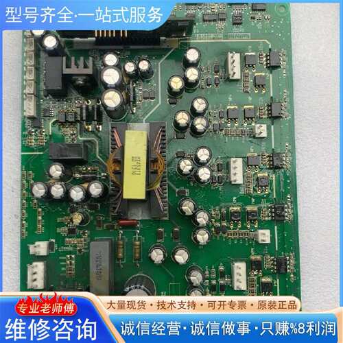 可维修变频器FTD360矢量型90KW驱动板MT453GQ议价