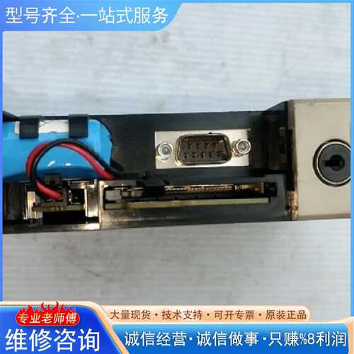 可维修1756-L62 B，模块CPU议价