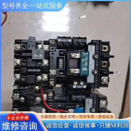 可维修交流接触器509-B0D 110VAC 成色如图议价