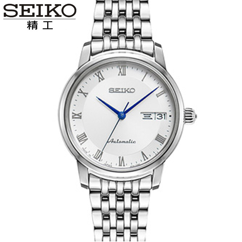 ÈÕ±¾Ô×°½ø¿ÚSEIKO¾«¹¤PresageϵÁÐÉÌÎñ×Ô¶¯»úеŮʿÊÖ±íSRP887J1