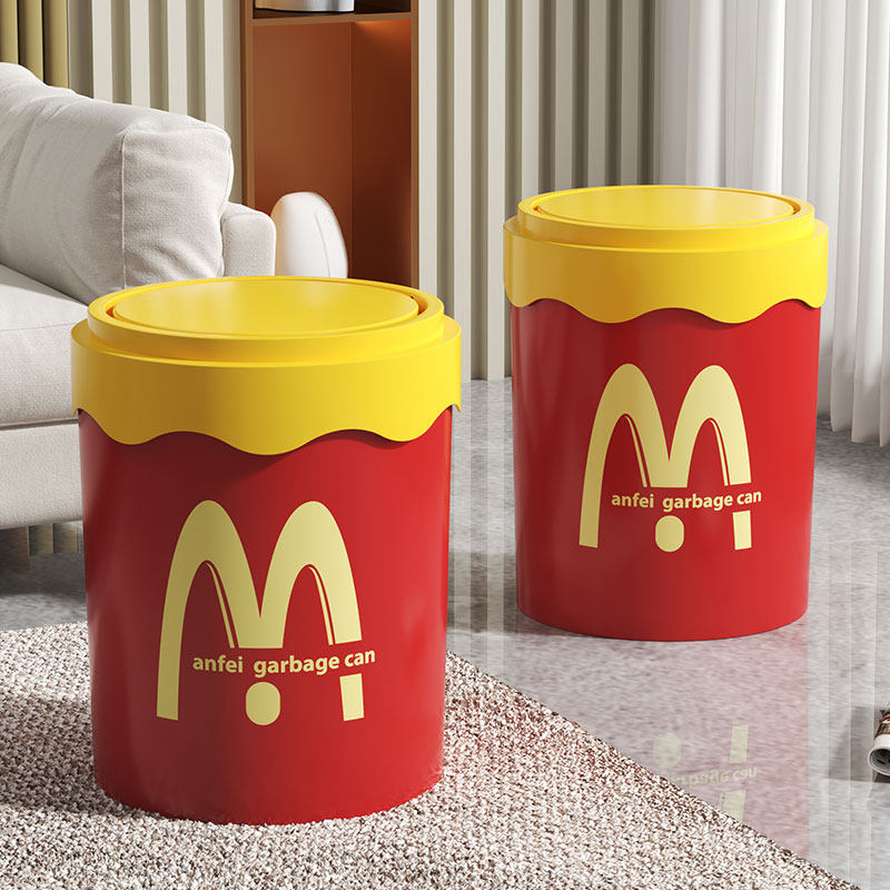 创意垃圾桶卧室可爱家用卫生间轻奢新款高颜值大容量收纳客厅纸篓,家庭/个人清洁工具,垃圾桶,淘宝优惠券,粉丝福利购,淘宝优惠卷