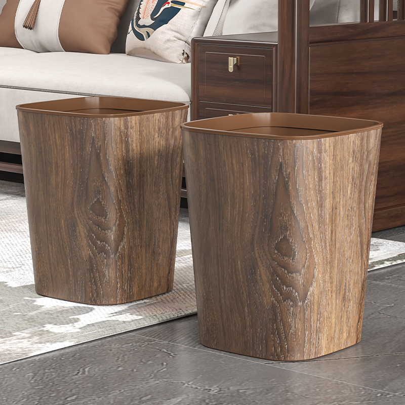 新中式复古仿胡桃木纹垃圾桶家用创意客厅厨房卫生间卧室大号纸篓