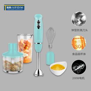 BAB 贝安宝 001多功能宝宝辅食机家用手持电动搅拌棒料理机料理棒