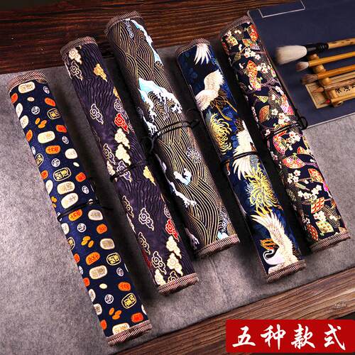 笔帘毛笔收纳卷帘包式书画卷笔袋烫金笔包复古风手工布艺携带方便