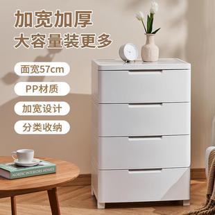 塑料五斗柜子家用橱储物箱免安装 收纳柜抽a屉式 卧室床头婴儿置物