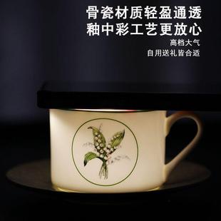 骨瓷法式 欧式 咖啡杯碟高档精致轻奢高级感陶瓷英式 下午茶杯子套装