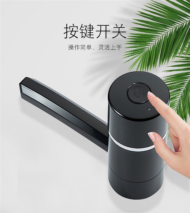 家用水桶上水桶装水抽水器矿泉饮水机电动纯净压水器自动器吸