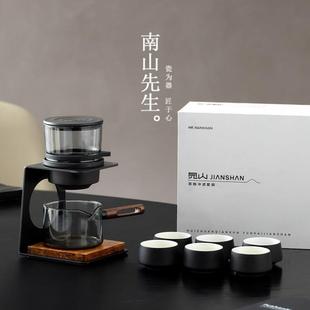 轻奢高档新款 见山自动懒人泡茶神器家用功夫茶具套装