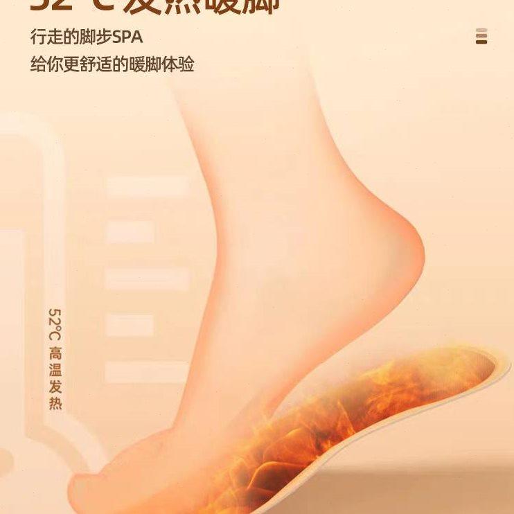 儿童自发热鞋垫女冬季恒温加热保暖暖脚宝宝暖足贴男免充电可行走