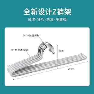架8CM矮防滑无痕家用衣柜裤 乐格邦鹅型裤 子专用不锈钢z字收纳神器