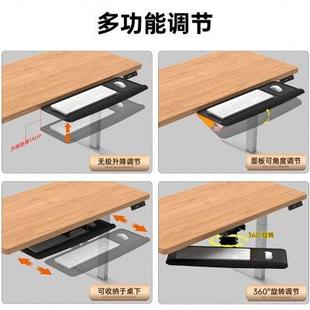 抽屉冷轧钢支架办公桌键盘鼠标托盘放置架 键盘托架桌下电脑桌加装