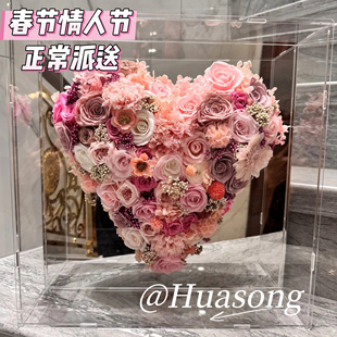 永生花玫瑰花繁花花束鲜花送女友送闺蜜真花过年送女友情人节礼物