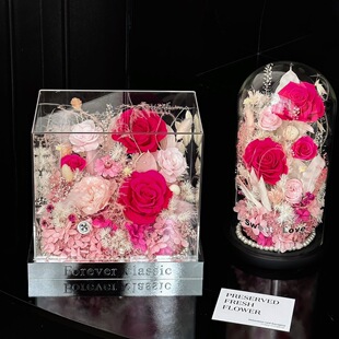 情人节520永生花蔓野花园玫瑰花礼盒七夕送女友生日礼物