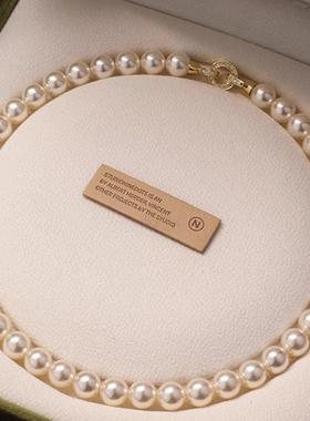 新加坡chomelkinsey高端珍珠项链女2025秋冬新款小皓石闪钻毛衣链