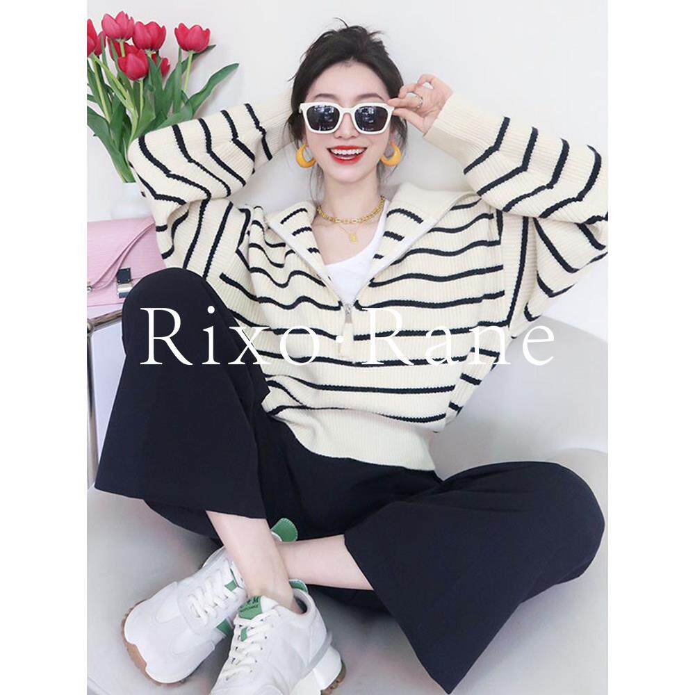 法国Rixo Rane 气质减龄⭐覆古撞色翻领条纹针织衫女小众宽松上衣