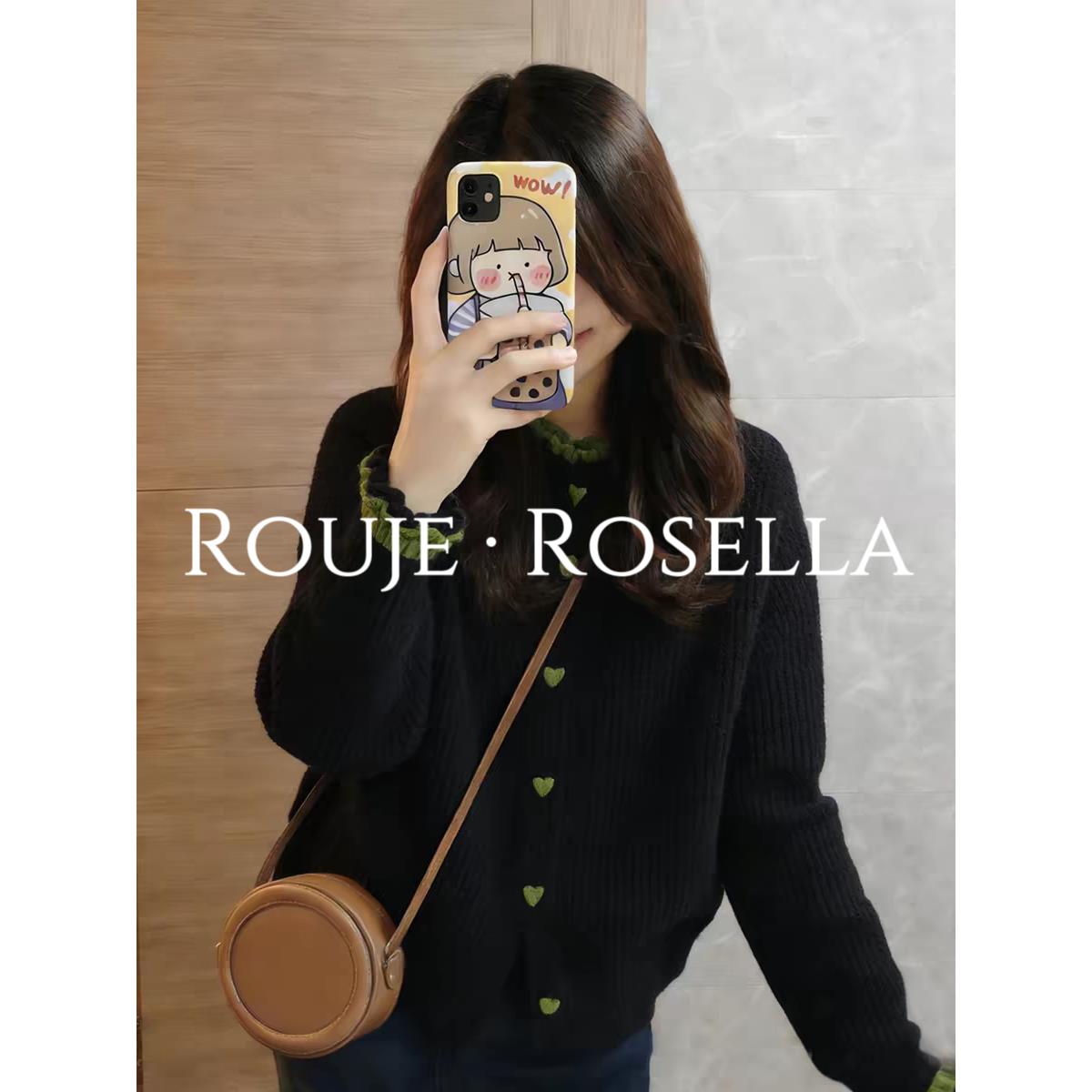 法国Rouje Rosella潮流推荐⭐黑绿撞色木耳边巨好看女春别致上衣
