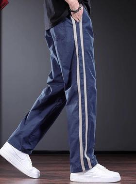 it neith BIAS潮牌条纹休闲 裤男士春夏新款宽松直筒蓝色运动厚棉