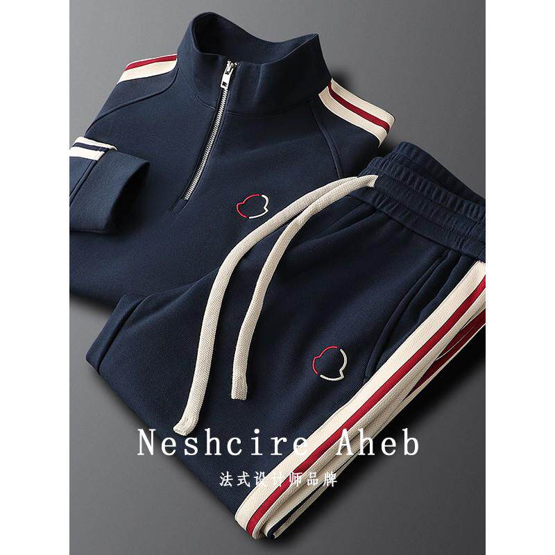 Neshcire Aheb高端侧条纹休闲运动卫衣套装春夏针织男卫裤两件套