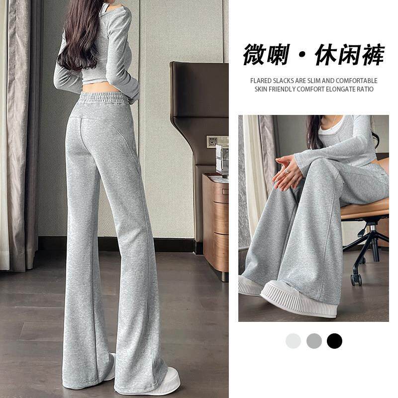 2025新款春秋灰色微辣喇叭裤女加绒小个子运动卫裤冬瑜伽休闲裤子